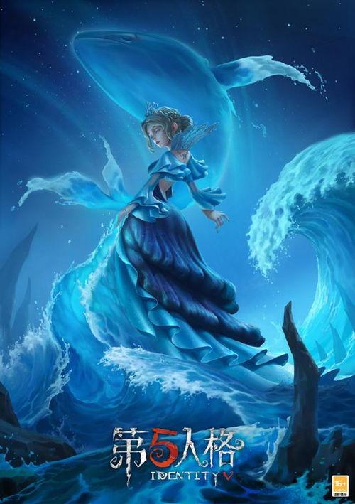 红夫人皮肤最新爆料,神秘红衣佳人,华丽登场!